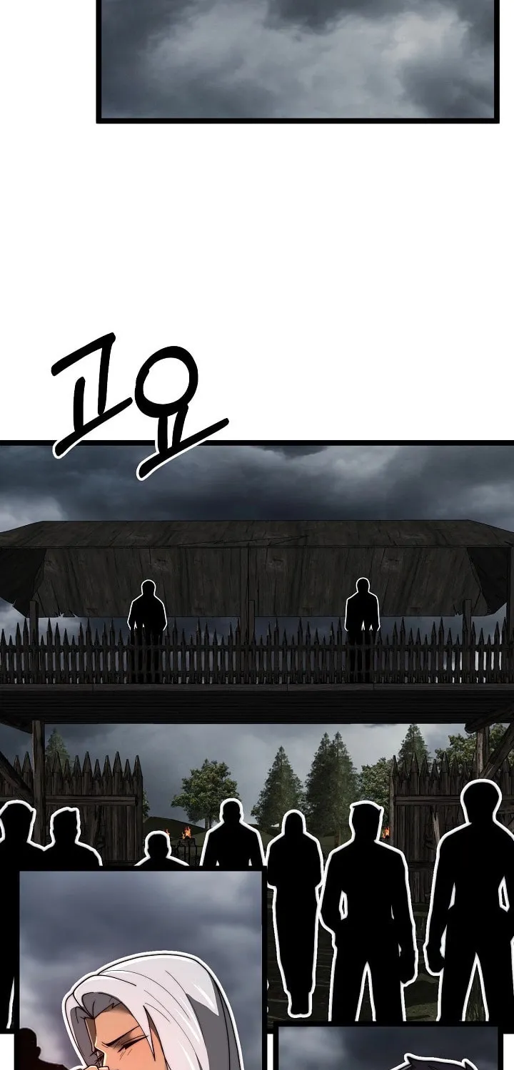 Solo Eating Chapter 29 page 3 - 