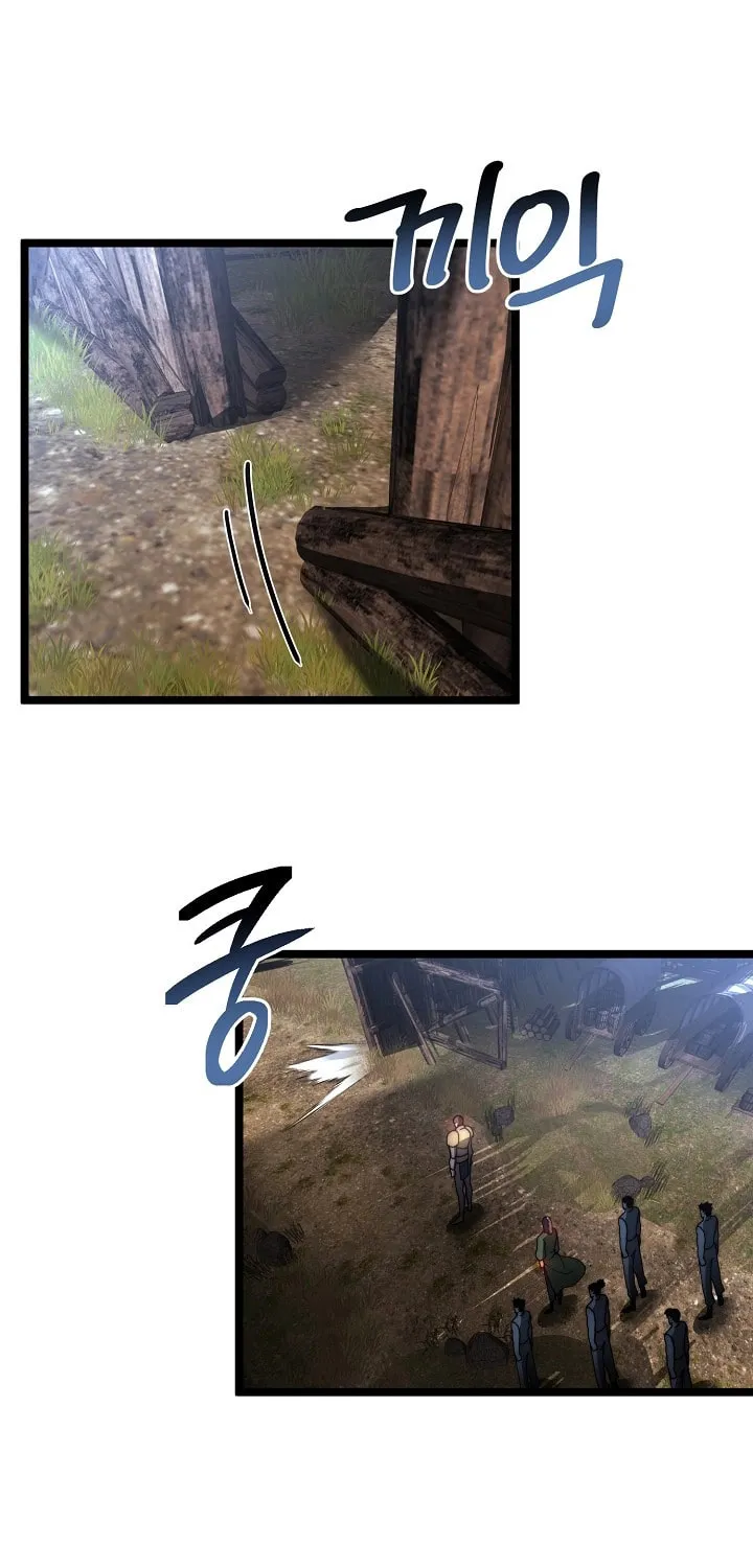 Solo Eating Chapter 29 page 43 - 