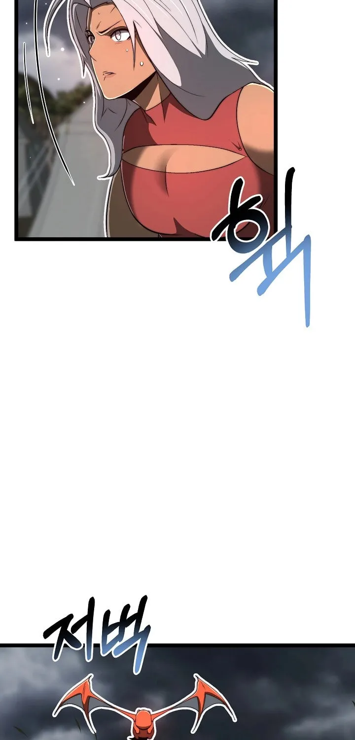 Solo Eating Chapter 29 page 10 - 