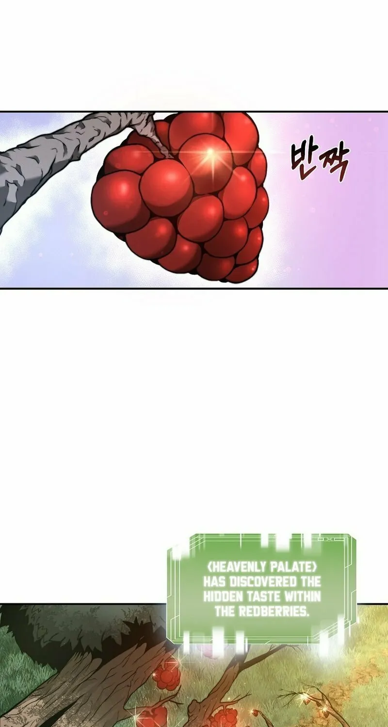 Solo Eating Chapter 3 page 16 - 