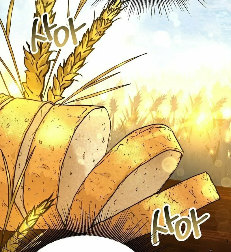 Solo Eating Chapter 3 page 9 - 