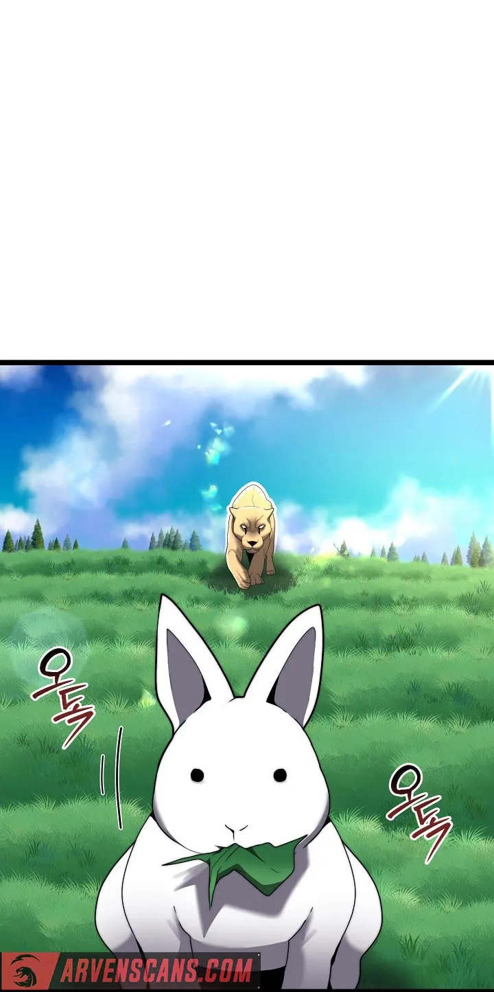 Solo Eating Chapter 30 page 5 - 