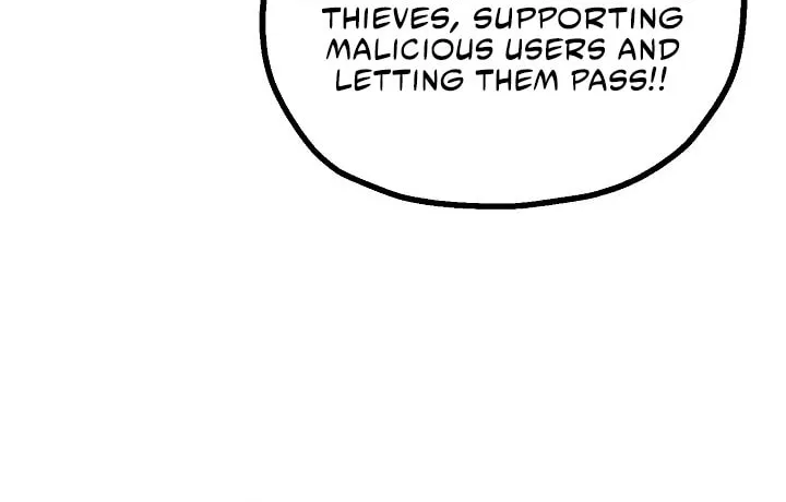 Solo Eating Chapter 31 page 11 - 