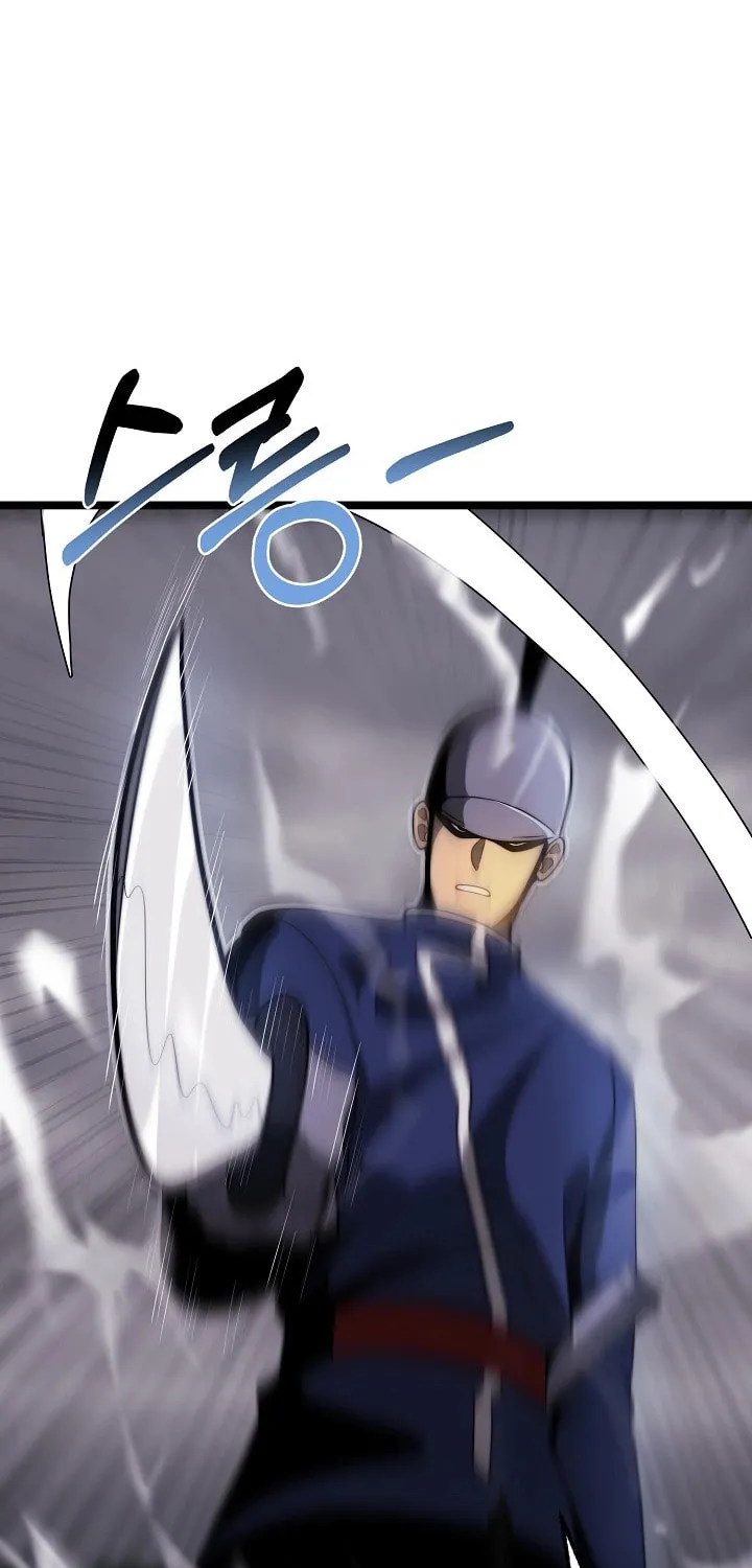 Solo Eating Chapter 31 page 31 - 