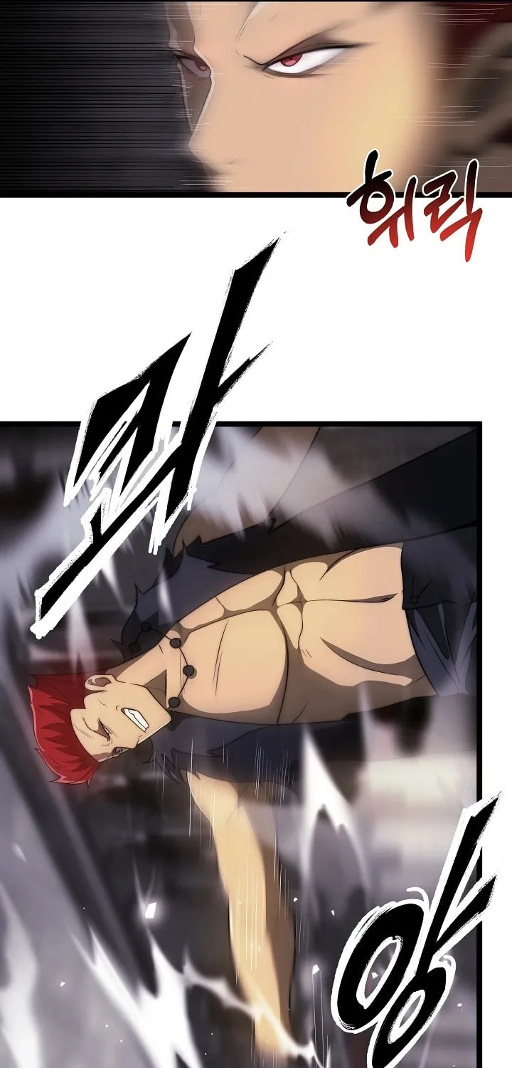 Solo Eating Chapter 31 page 34 - 