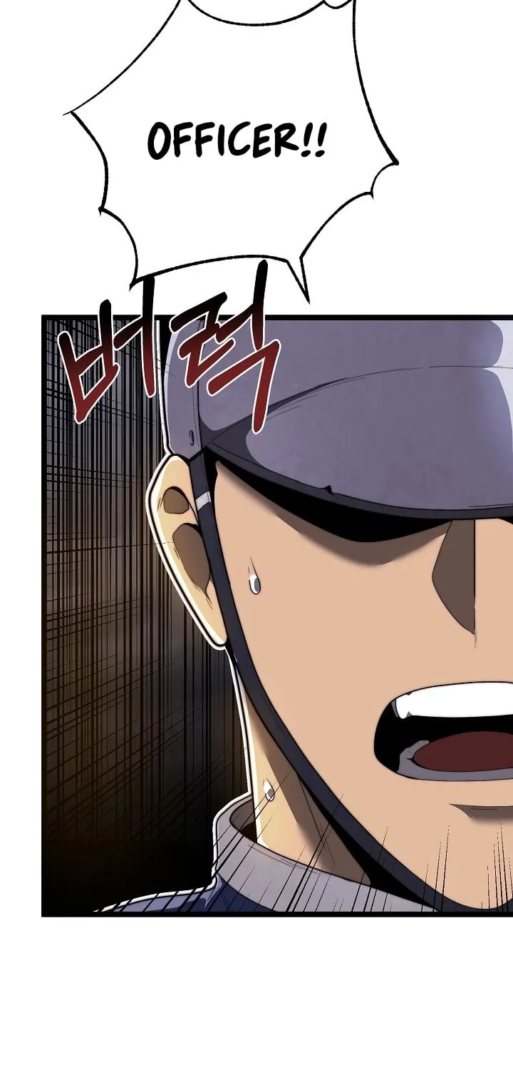 Solo Eating Chapter 31 page 9 - 
