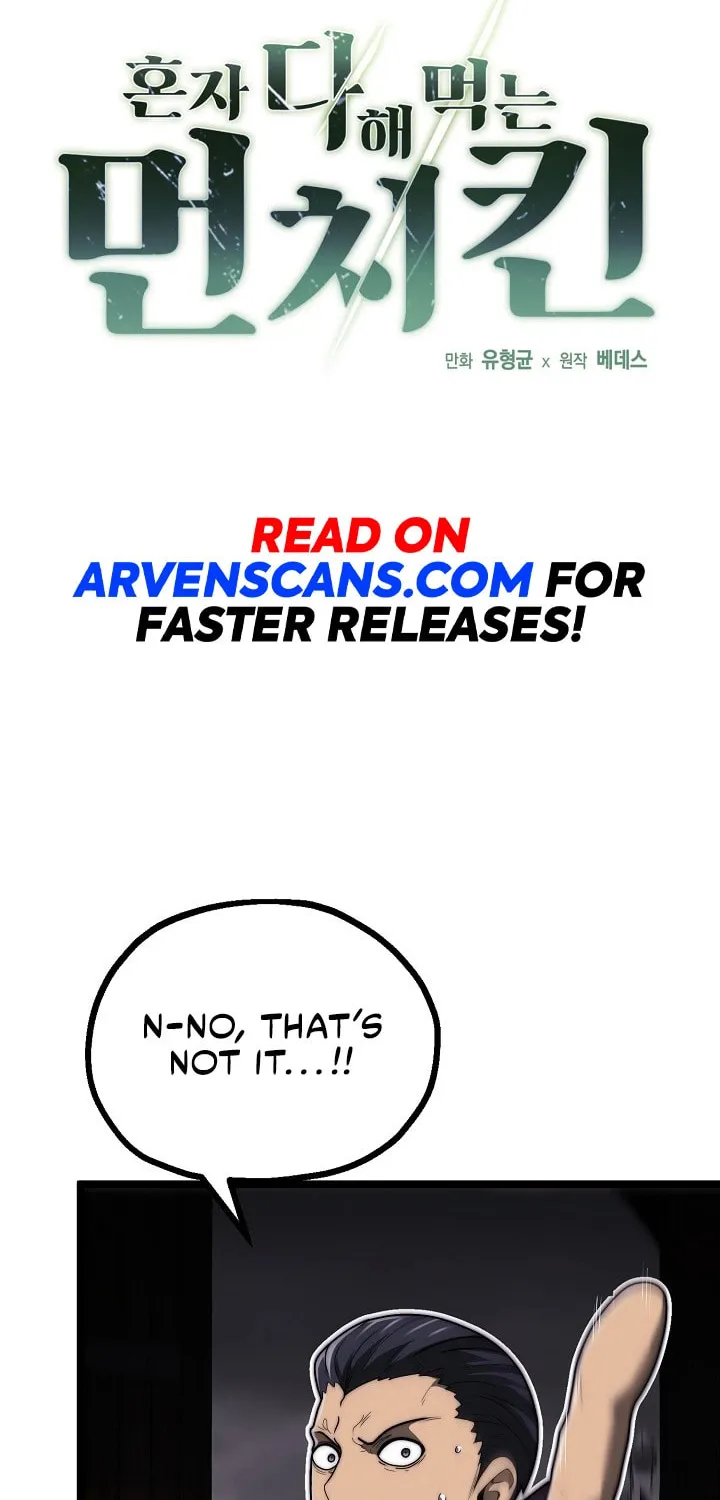 Solo Eating Chapter 32 page 2 - 