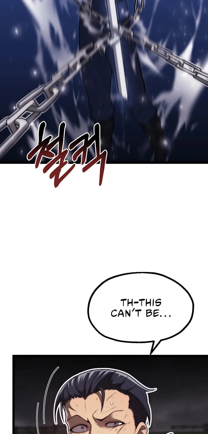 Solo Eating Chapter 32 page 20 - 