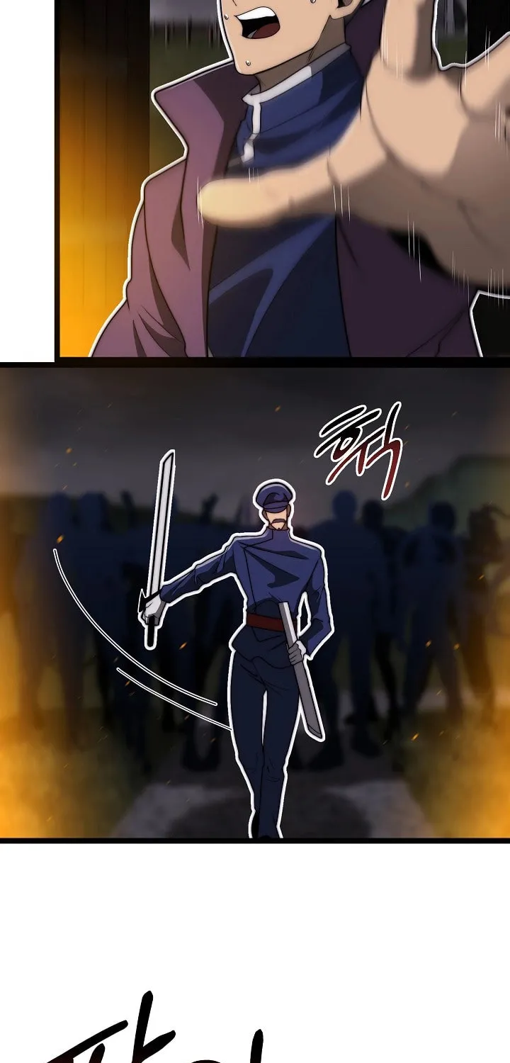 Solo Eating Chapter 32 page 3 - 