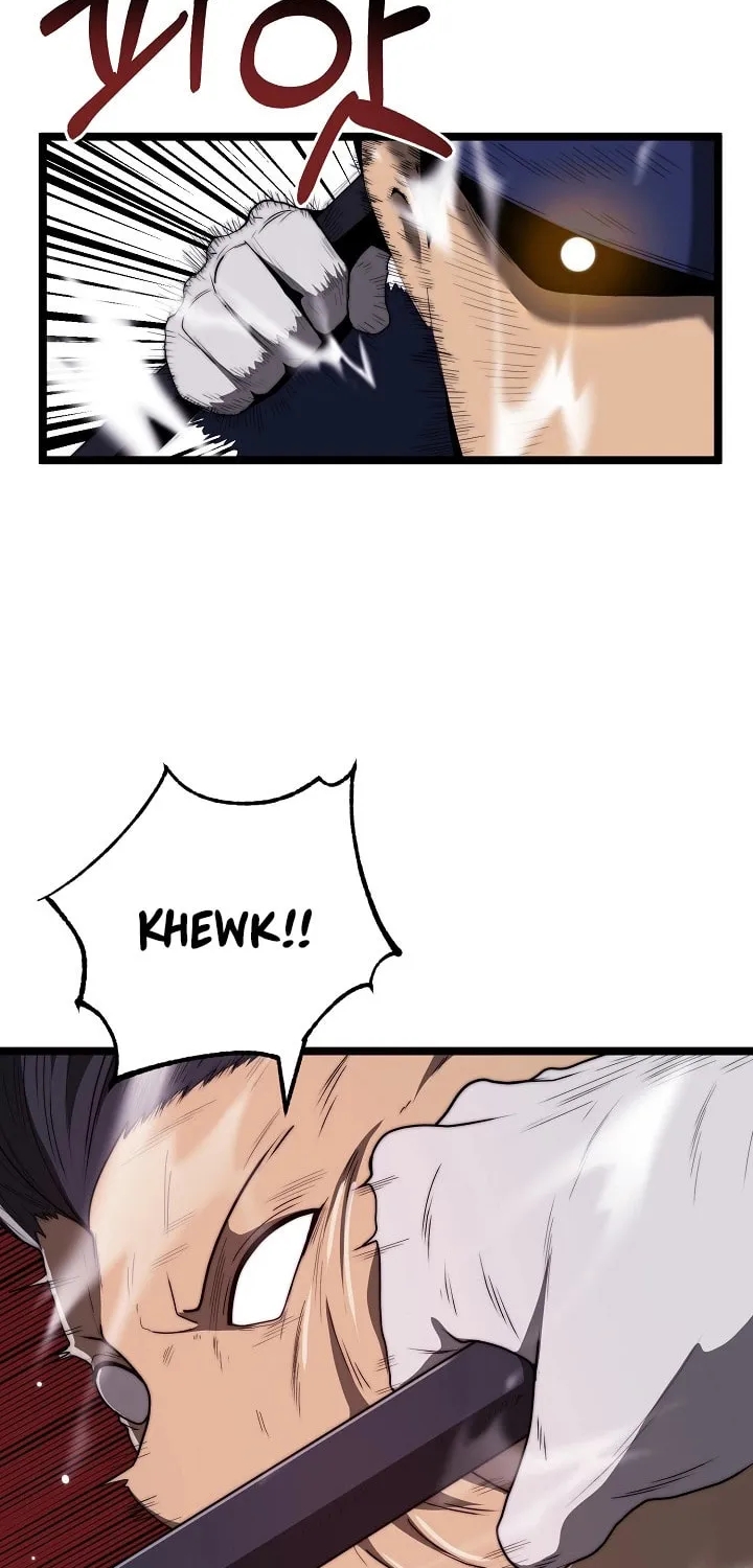 Solo Eating Chapter 32 page 4 - 