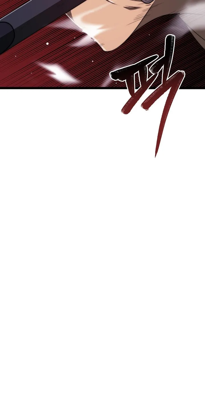 Solo Eating Chapter 32 page 5 - 