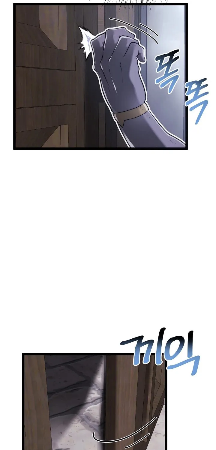 Solo Eating Chapter 32 page 59 - 