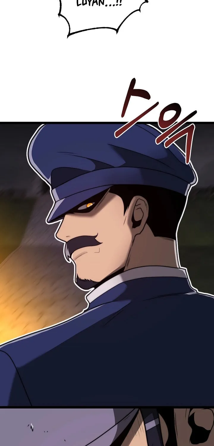 Solo Eating Chapter 32 page 9 - 
