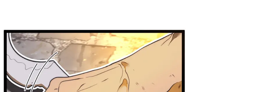 Solo Eating Chapter 34 page 44 - 