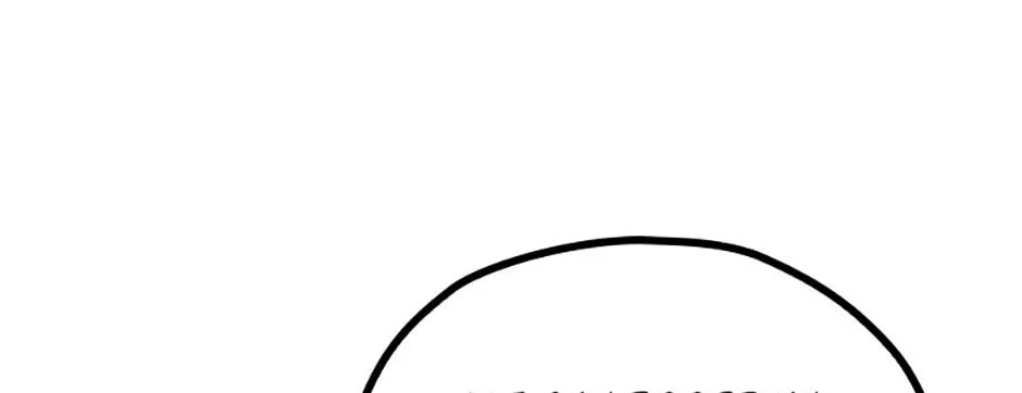 Solo Eating Chapter 36 page 124 - 