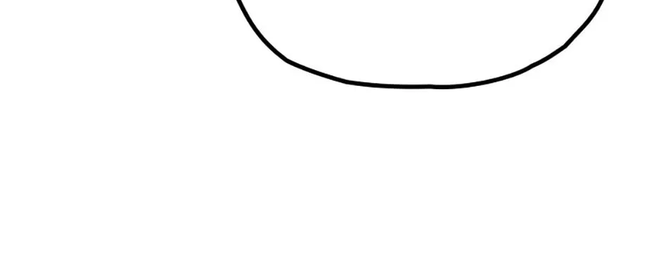 Solo Eating Chapter 36 page 26 - 