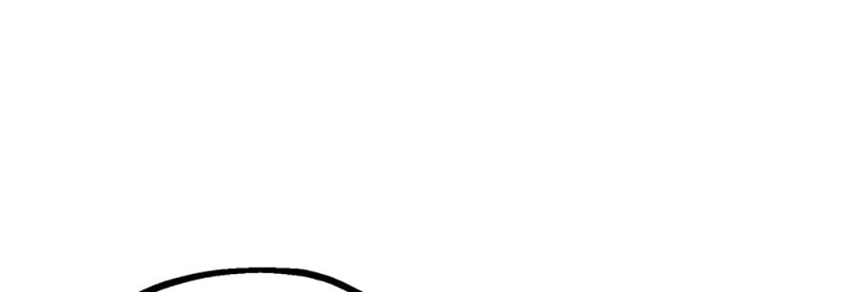 Solo Eating Chapter 37 page 118 - 