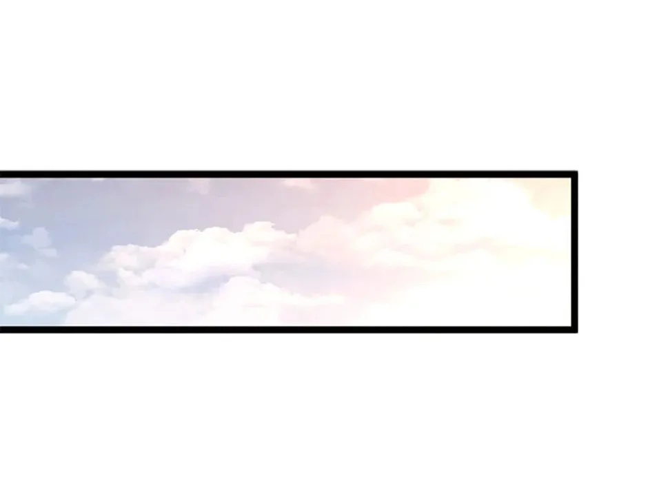 Solo Eating Chapter 38 page 2 - 