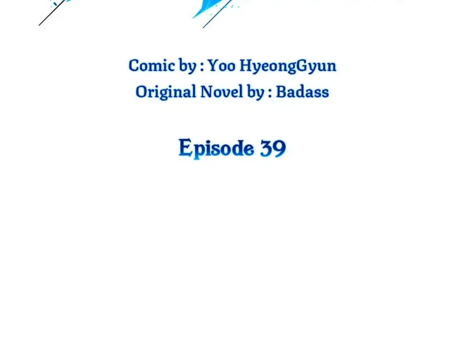 Solo Eating Chapter 39 page 2 - 