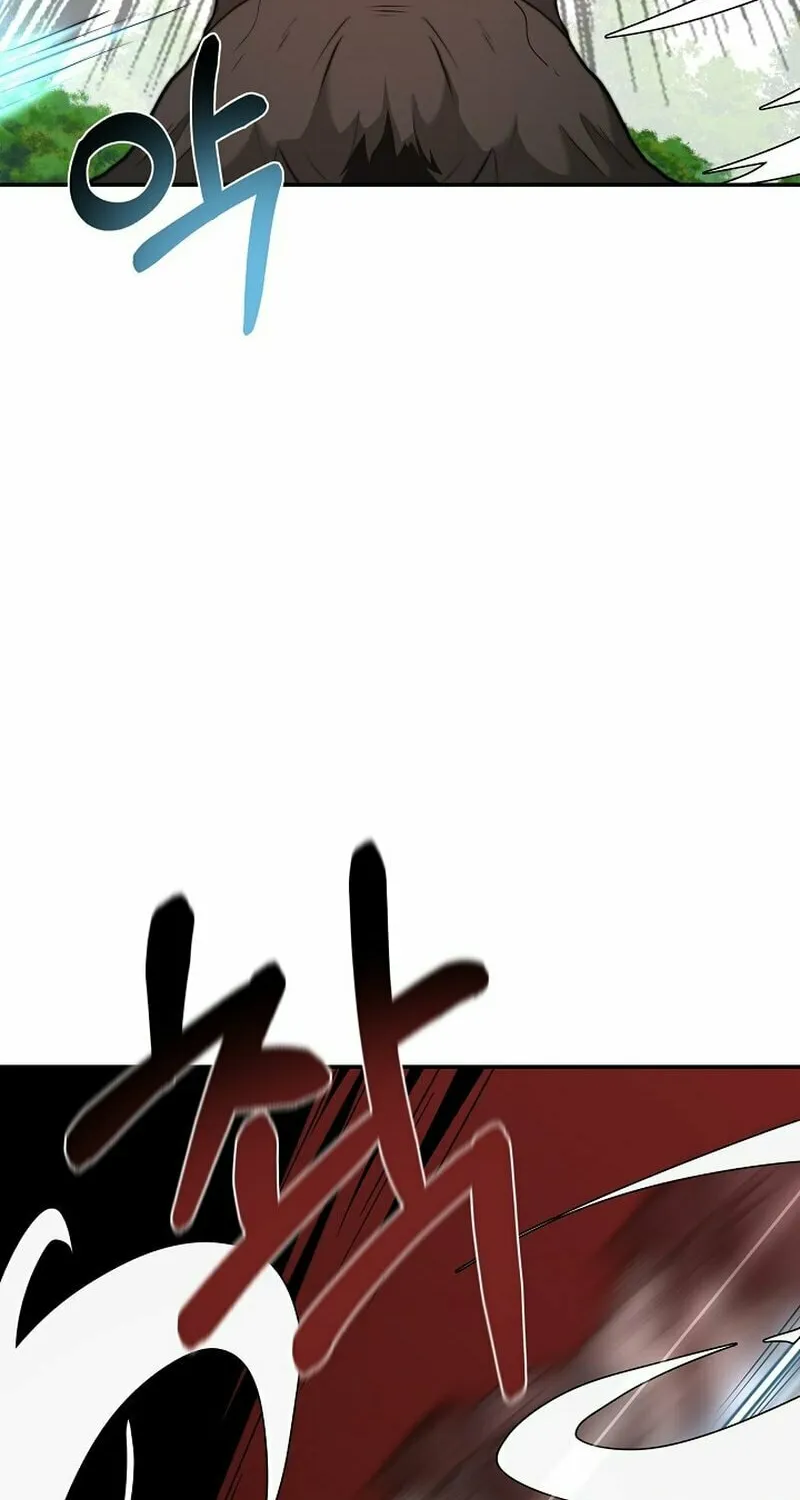 Solo Eating Chapter 4 page 11 - 