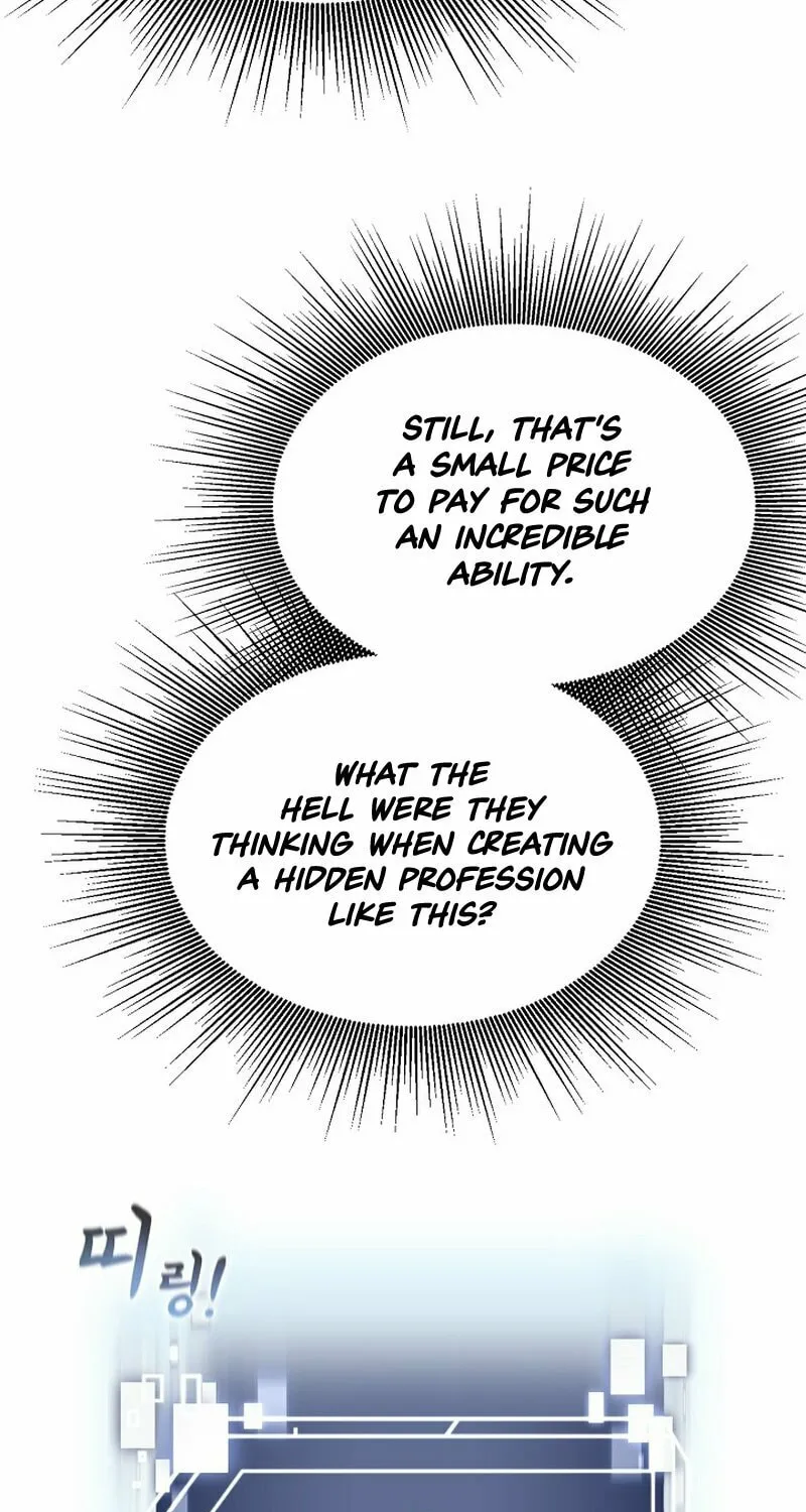 Solo Eating Chapter 4 page 19 - 