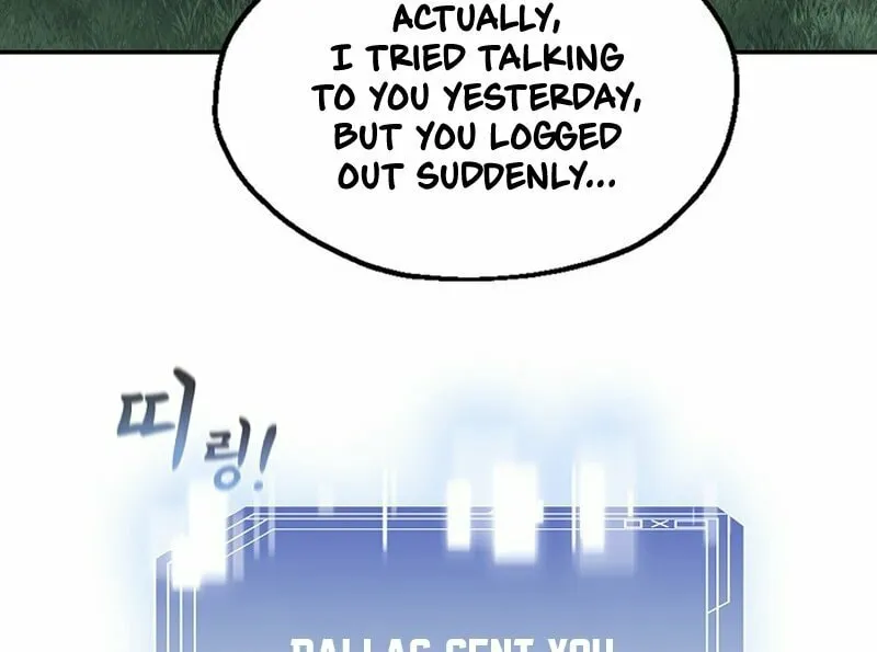 Solo Eating Chapter 4 page 27 - 