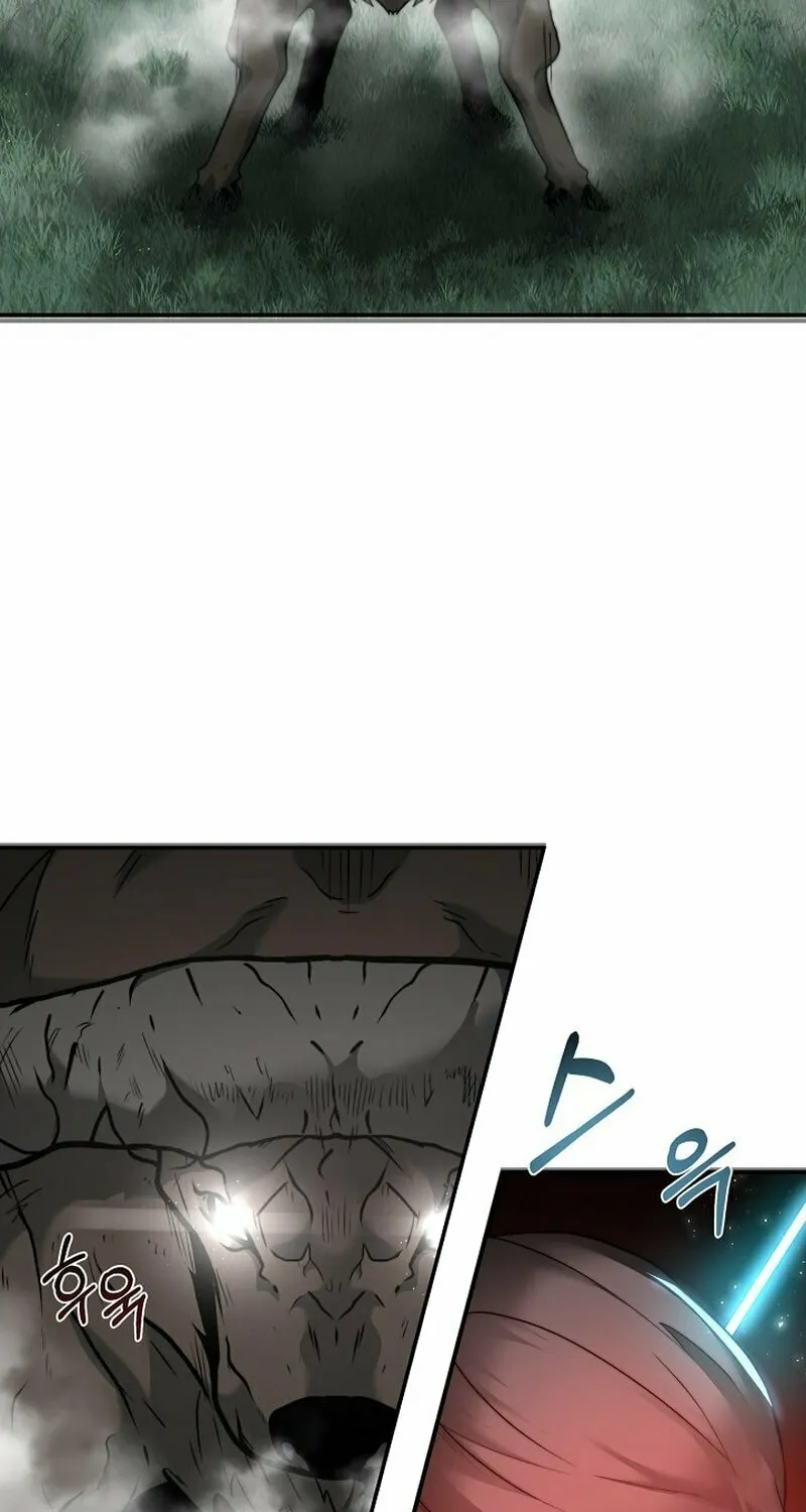 Solo Eating Chapter 4 page 7 - 