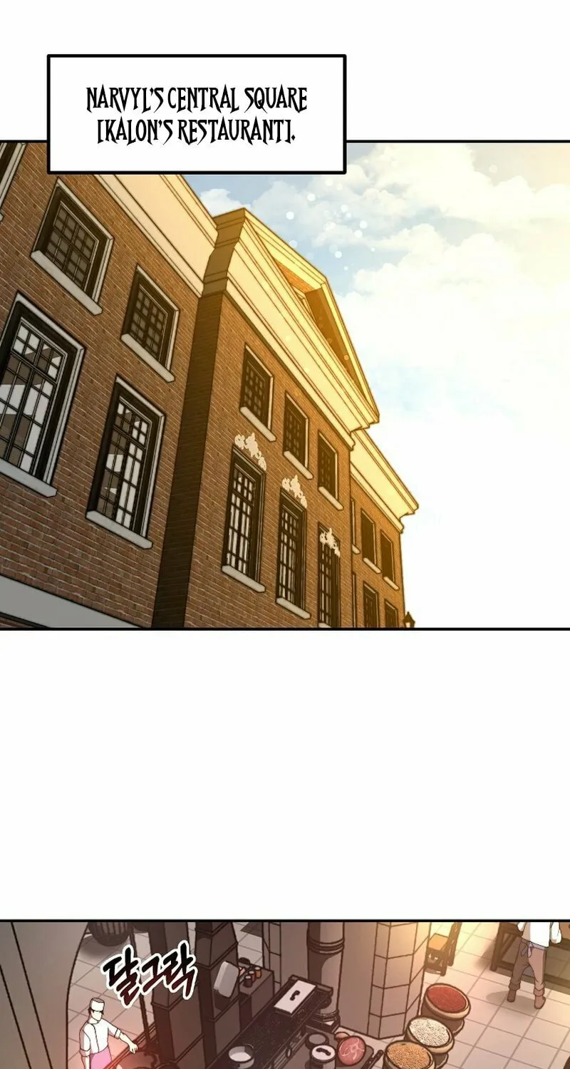 Solo Eating Chapter 4 page 97 - 