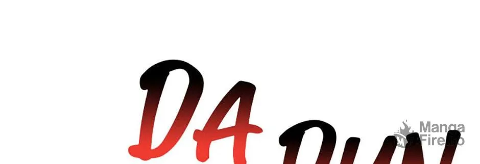 Solo Eating Chapter 41 page 12 - 