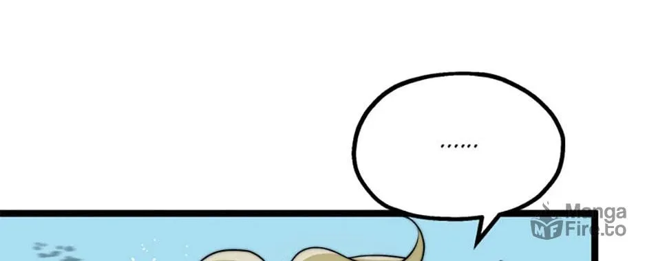 Solo Eating Chapter 41 page 126 - 