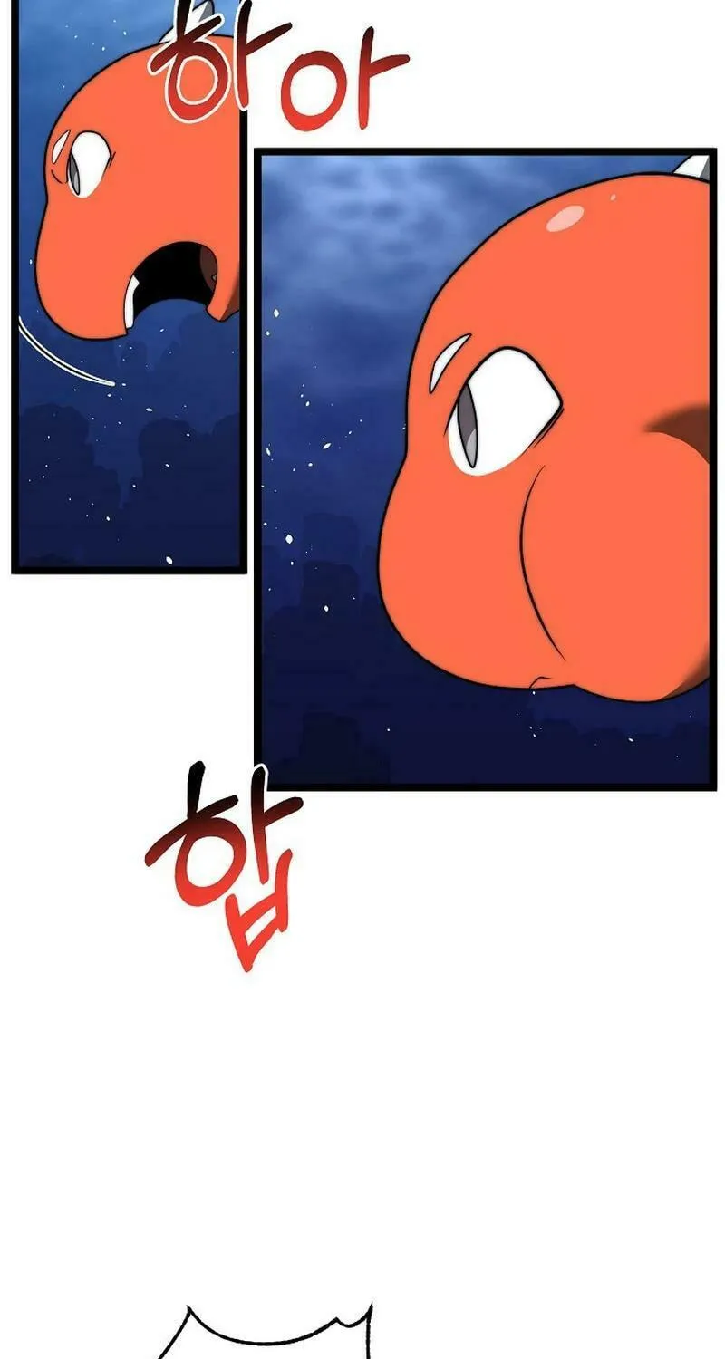 Solo Eating Chapter 42 page 45 - 