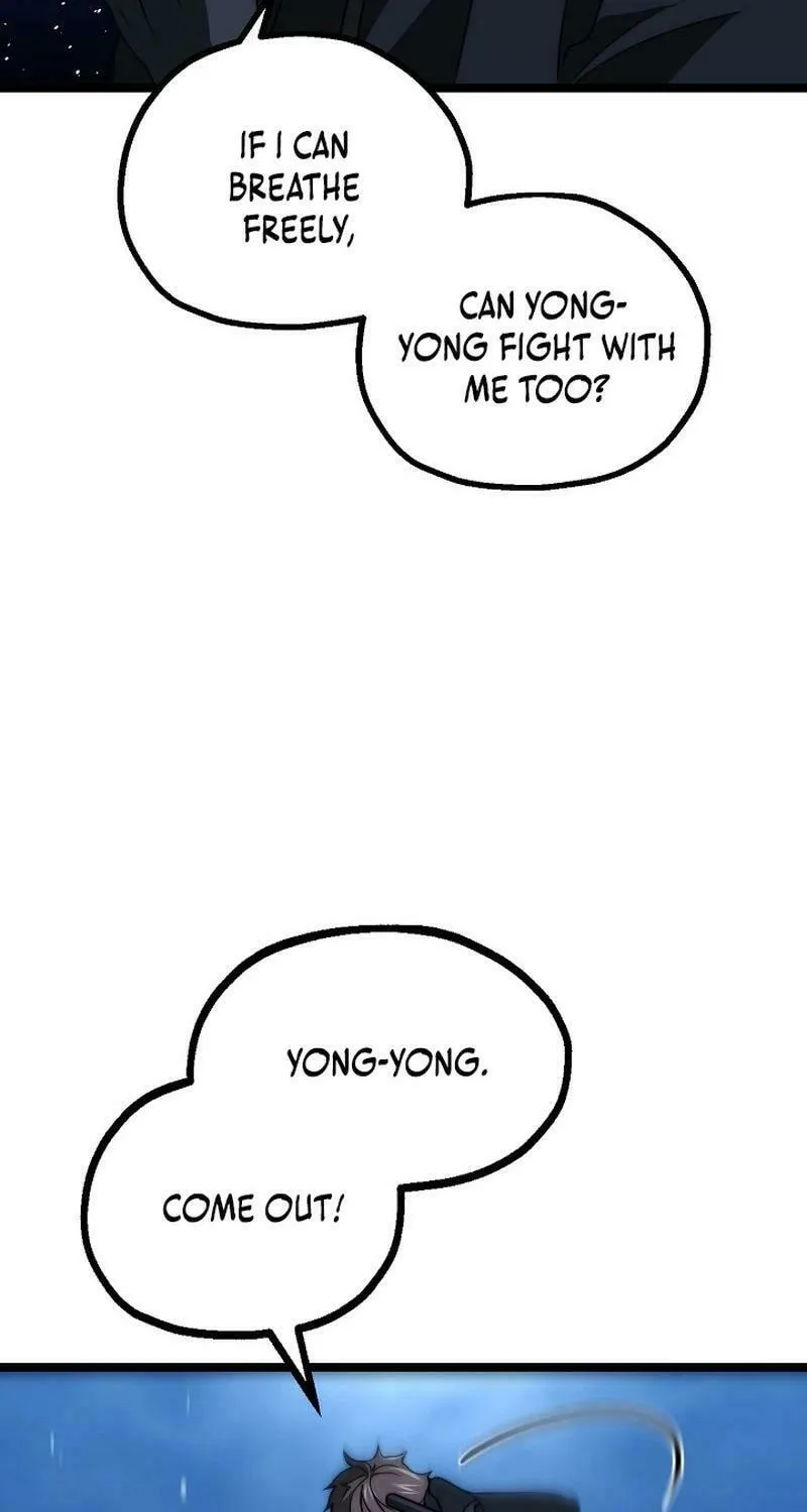 Solo Eating Chapter 42 page 6 - 