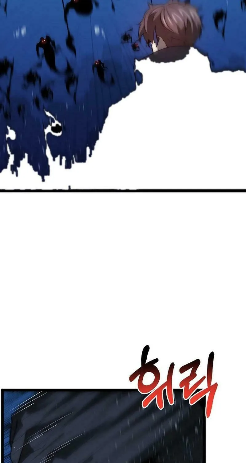 Solo Eating Chapter 42 page 62 - 