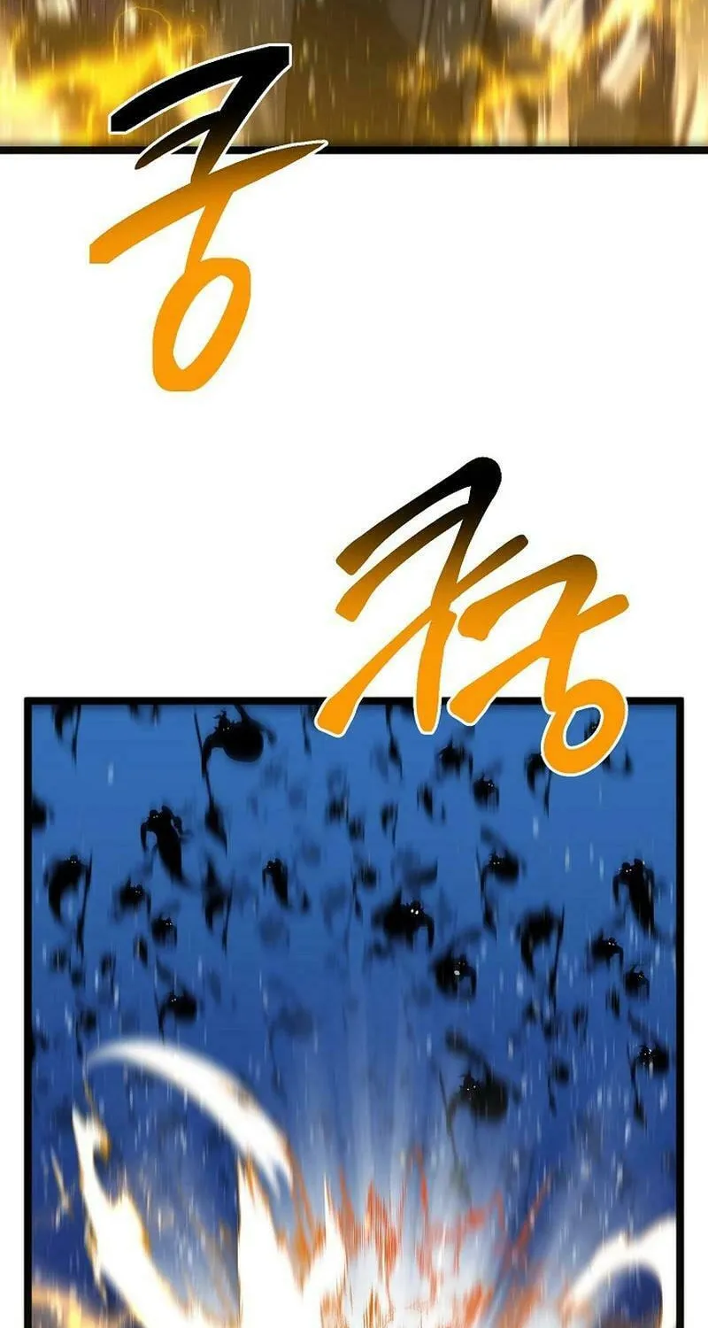 Solo Eating Chapter 42 page 66 - 