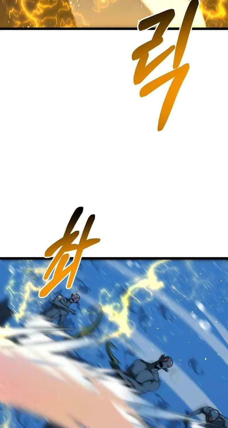 Solo Eating Chapter 42 page 69 - 