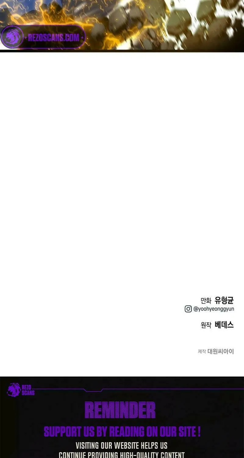 Solo Eating Chapter 42 page 77 - 