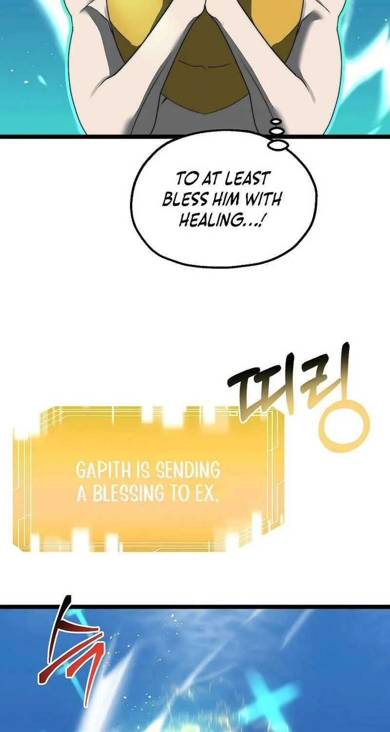 Solo Eating Chapter 43 page 18 - 
