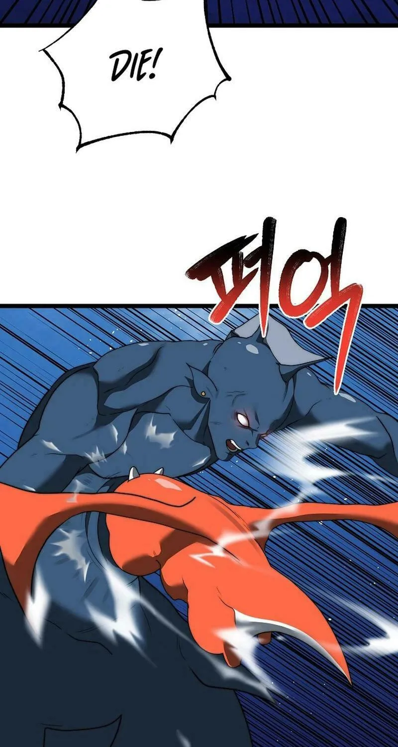 Solo Eating Chapter 43 page 28 - 