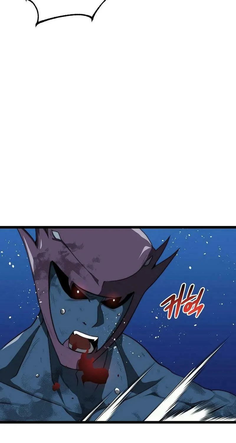 Solo Eating Chapter 43 page 35 - 