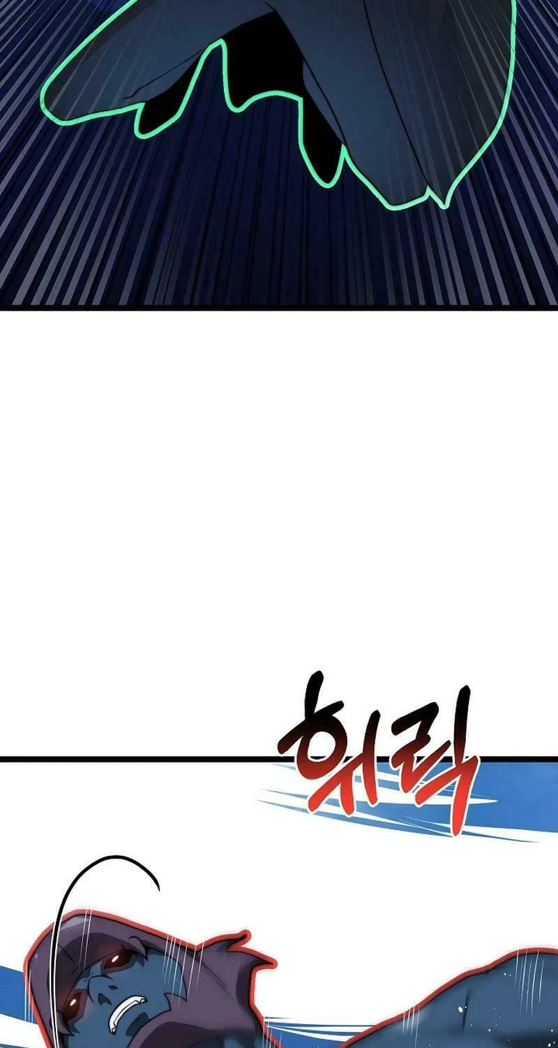 Solo Eating Chapter 43 page 44 - 