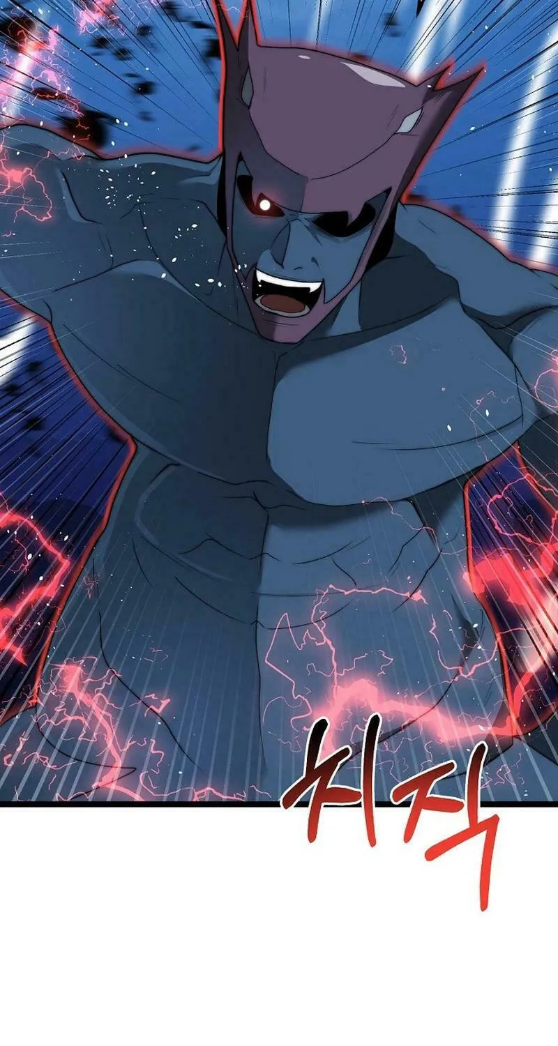 Solo Eating Chapter 43 page 72 - 