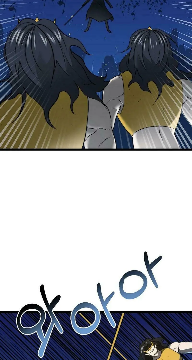 Solo Eating Chapter 44 page 12 - 