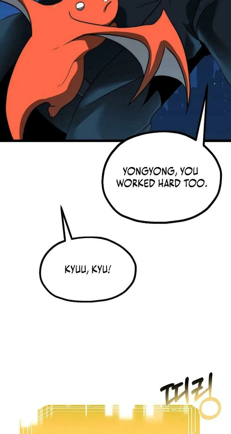 Solo Eating Chapter 44 page 23 - 