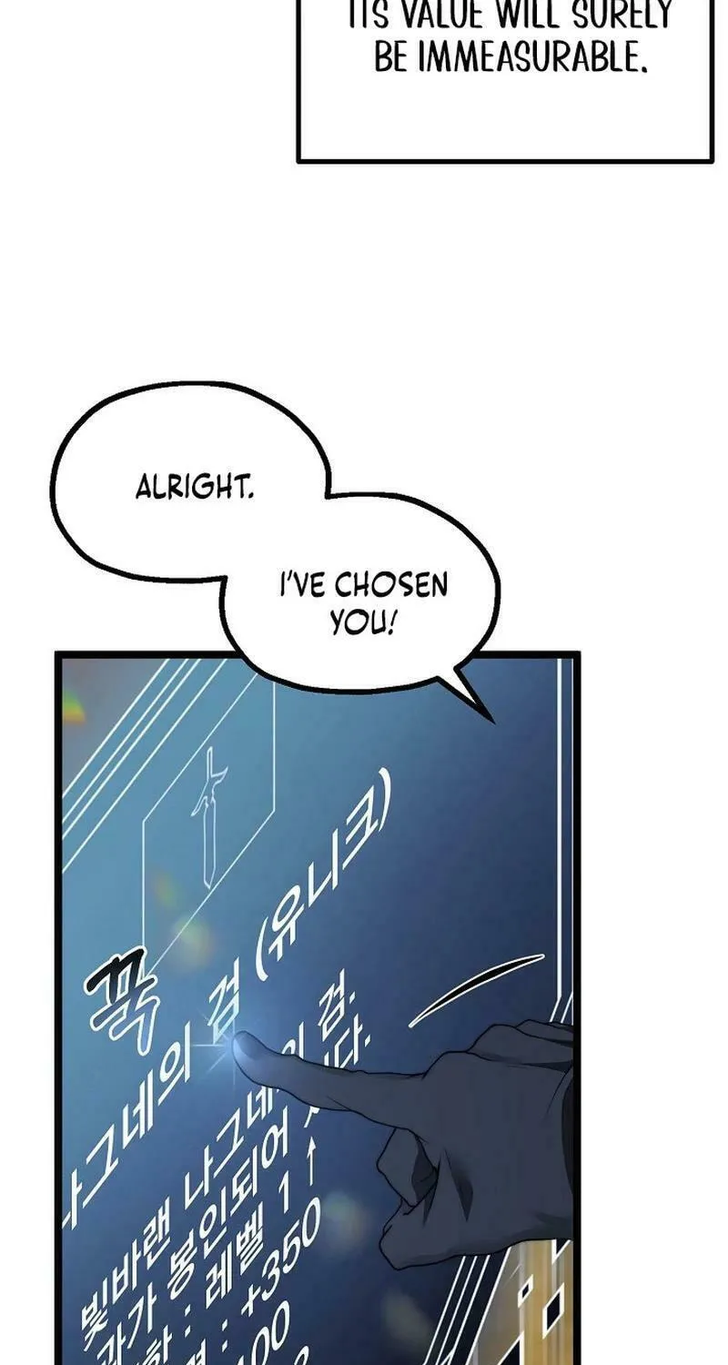 Solo Eating Chapter 44 page 72 - 