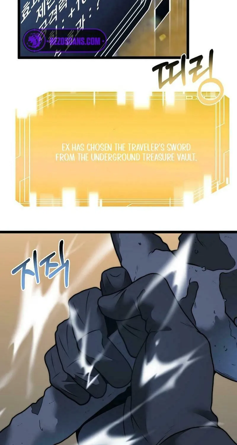 Solo Eating Chapter 44 page 73 - 