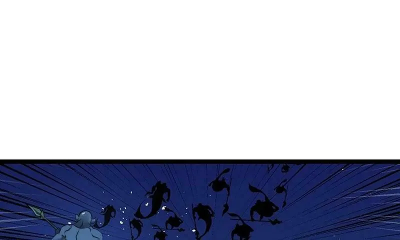 Solo Eating Chapter 44 page 10 - 