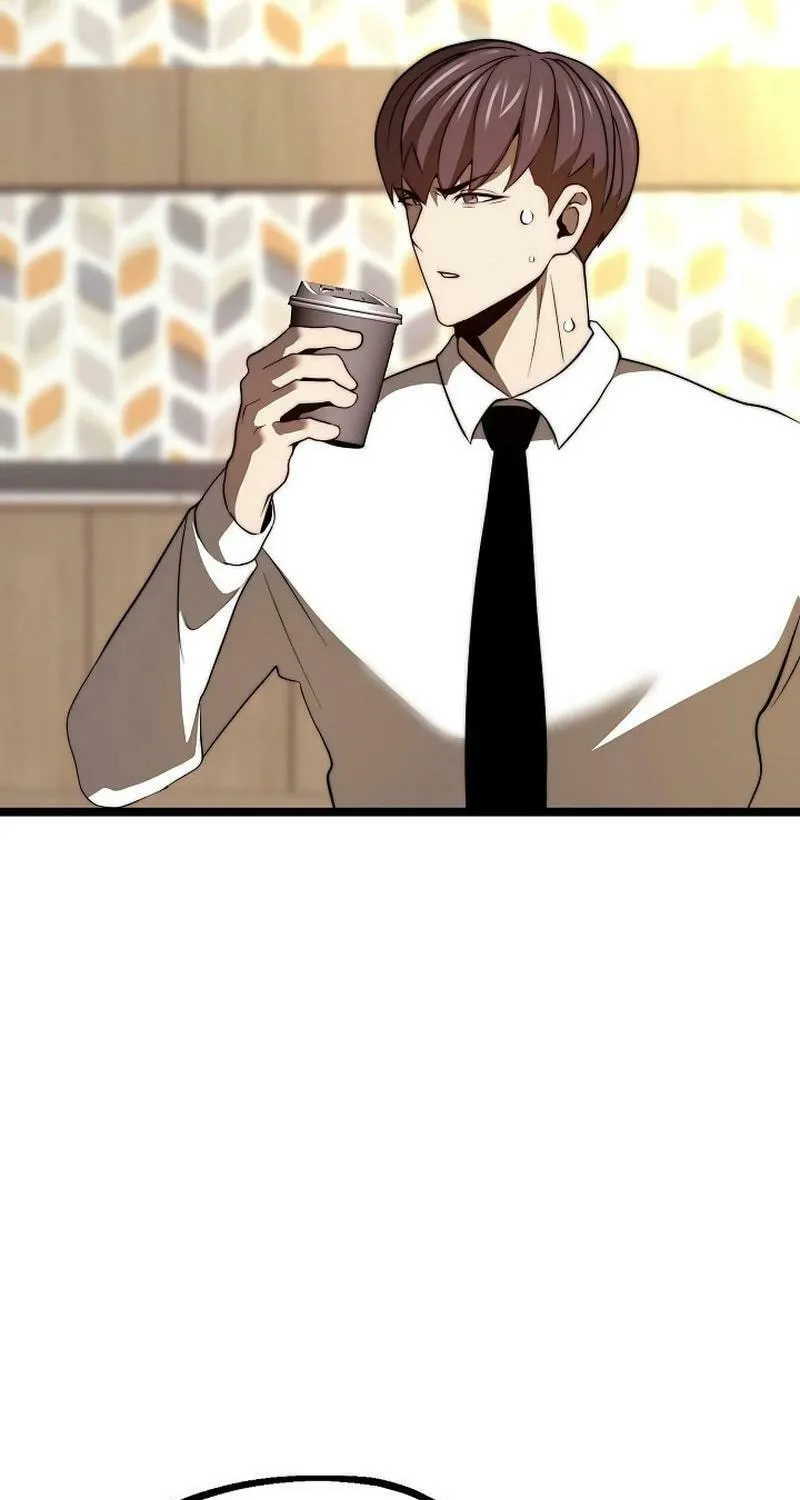 Solo Eating Chapter 45 page 15 - 