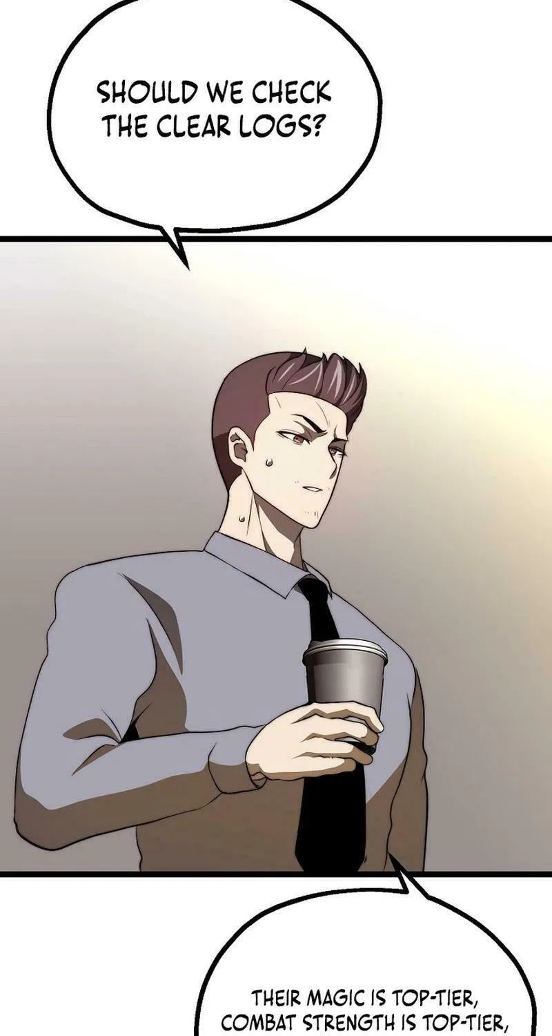 Solo Eating Chapter 45 page 16 - 