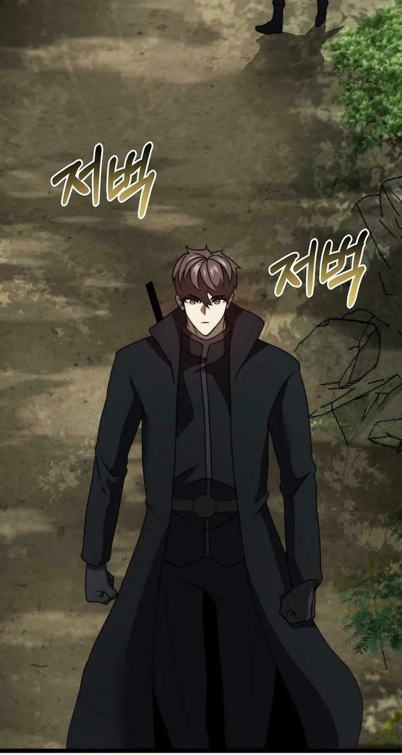 Solo Eating Chapter 46 page 55 - 