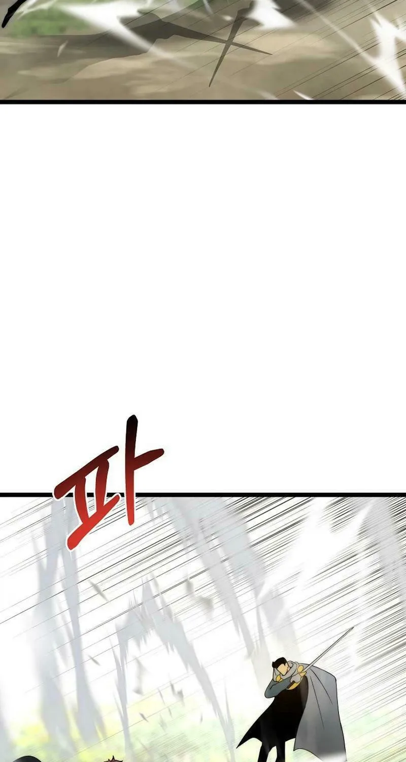 Solo Eating Chapter 46 page 65 - 